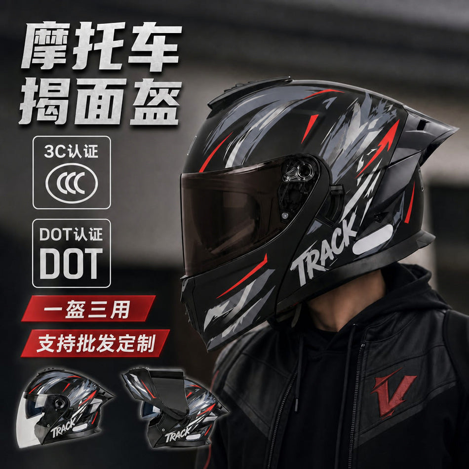 3C Certified VGV Convertible Motorcycle Helmet, Dual Visors