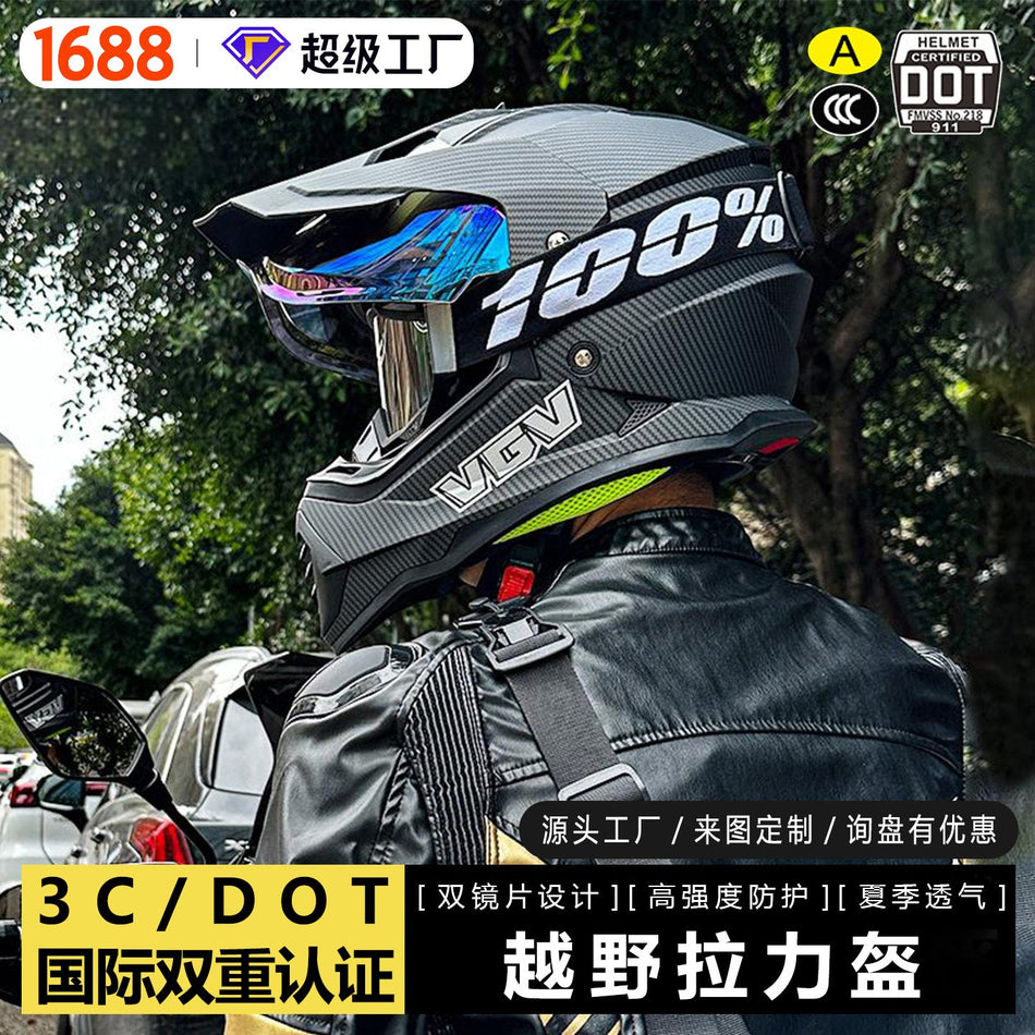 3C Certified ABS Off-Road Motorcycle Helmet with Adjustable Fit