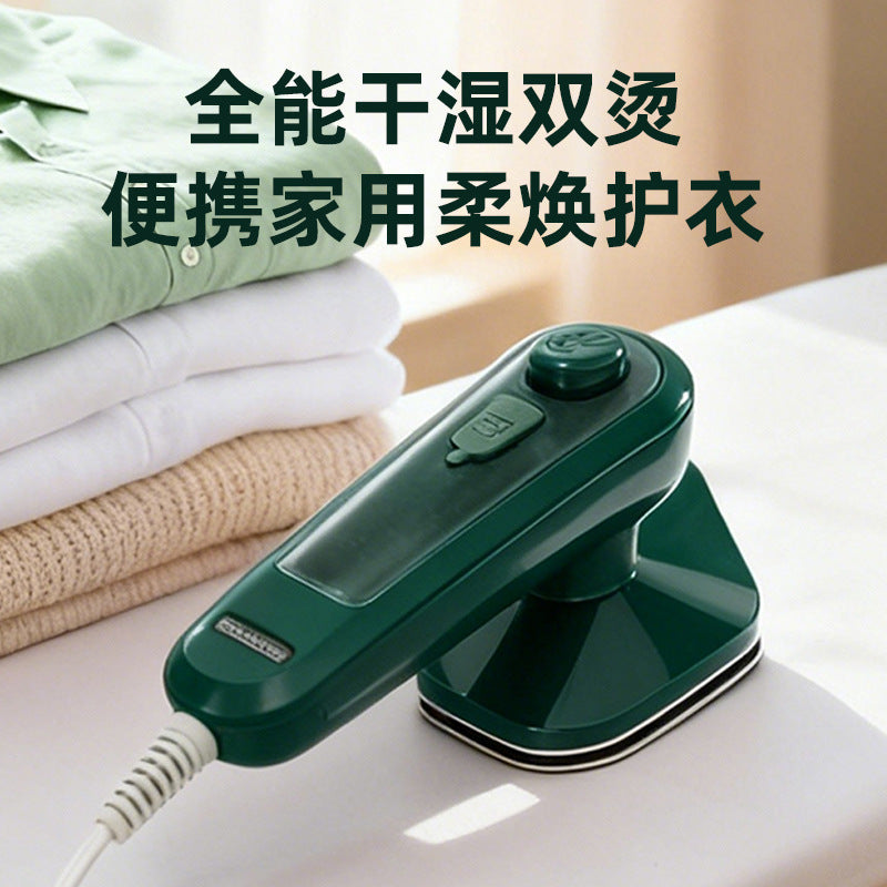 Compact Handheld Travel Iron with Aluminium Soleplate