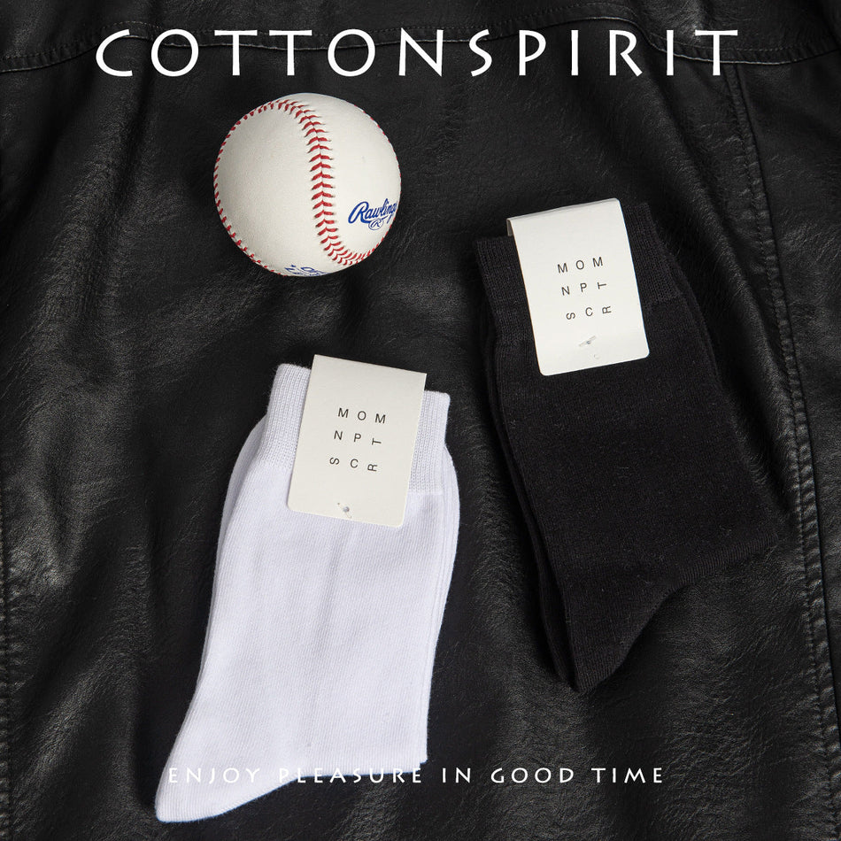 PACK OF 5 - Men’s Cotton Spirit Mid-Length Socks Sweat-Absorbing