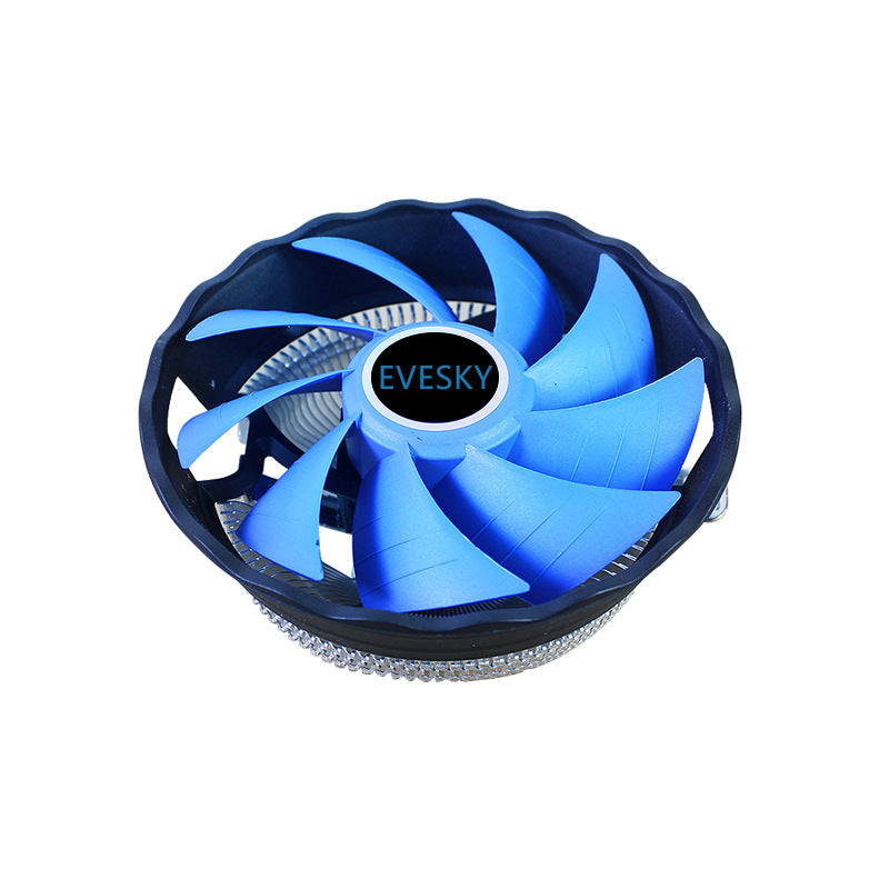 EVESKY Xuanbing 400 CPU Cooler – Silent Multi-Socket Fan