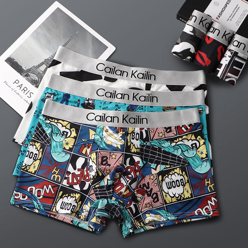 Pack of 6 Mens Ice Silk Loose Boxers