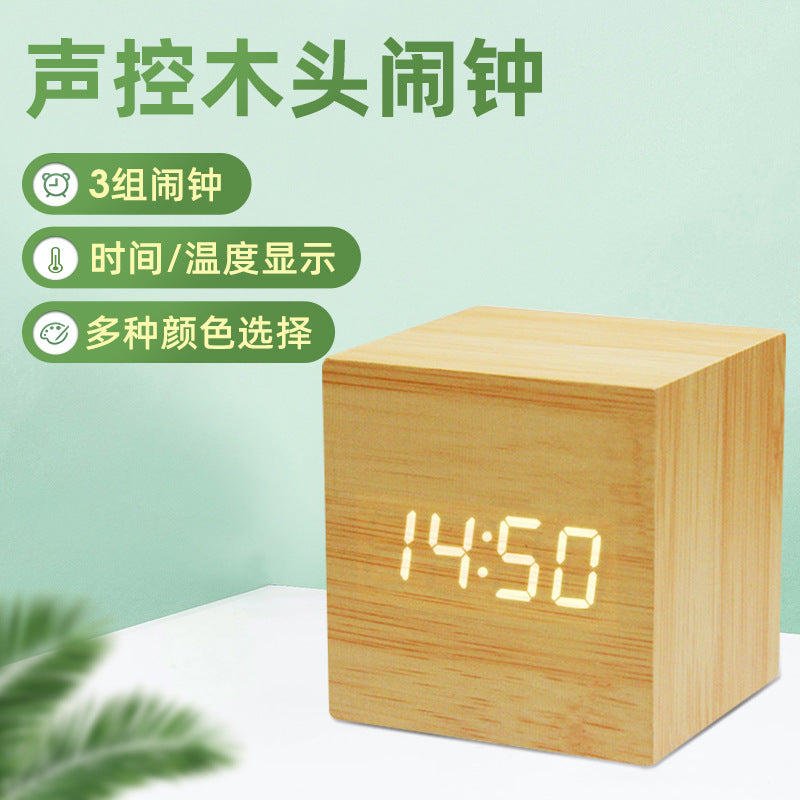 Smart Wooden Digital Alarm Clock Multifunction Square Display