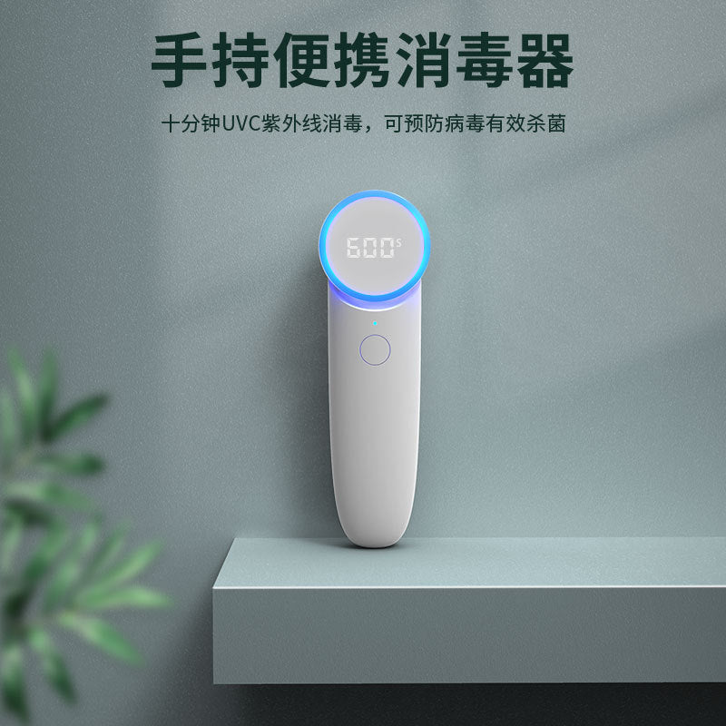 Anti-Virus UVC Disinfection Stick – Portable Multi-Purpose