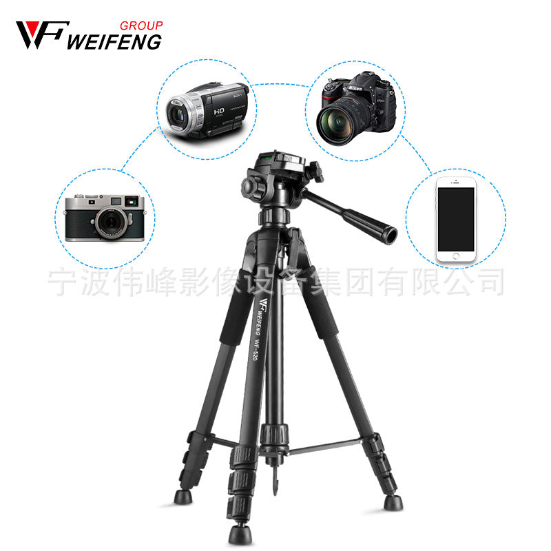 Weifeng 520 Camera Tripod for SLR & Mobile Photography