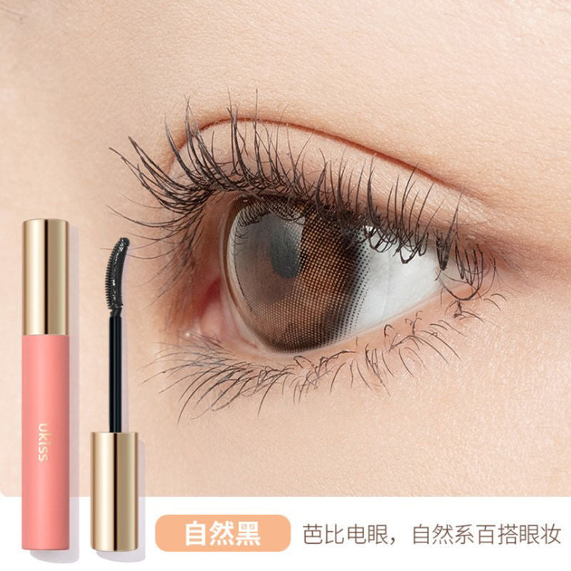 UKISS Waterproof Eyelash Shaping Base Cream – Long Curling