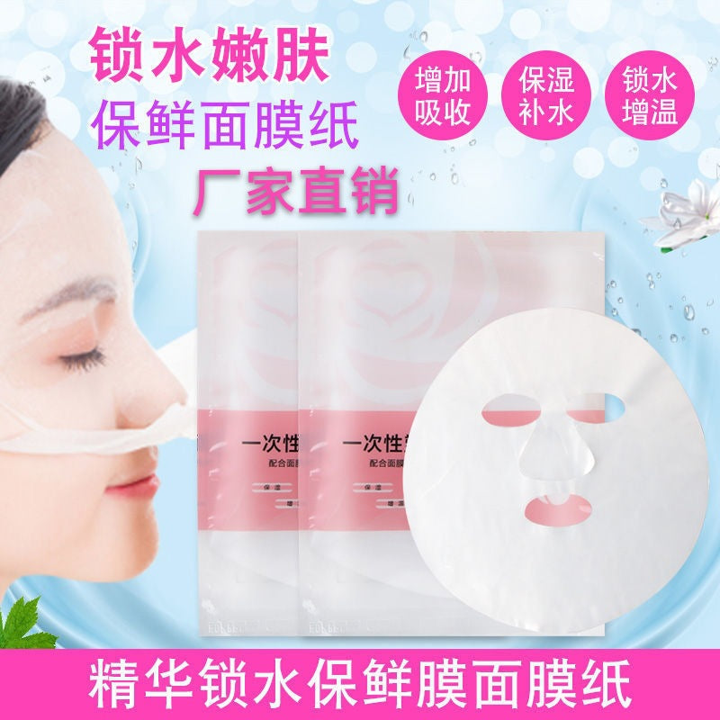 DIY Facial Mask Stickers