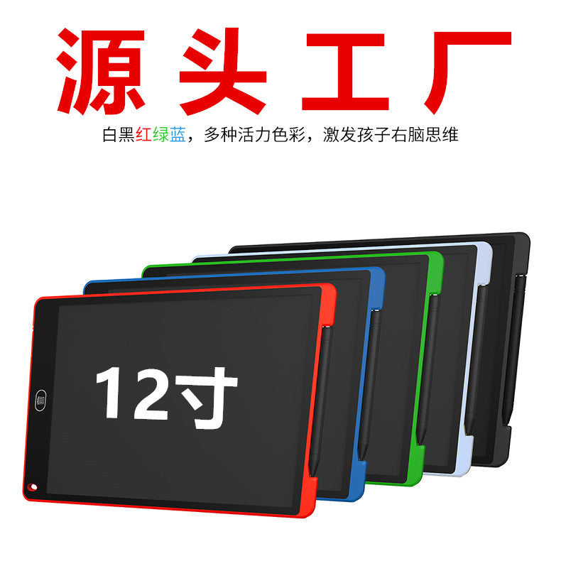 12 Inch Color LCD Handwriting & Drawing Board
