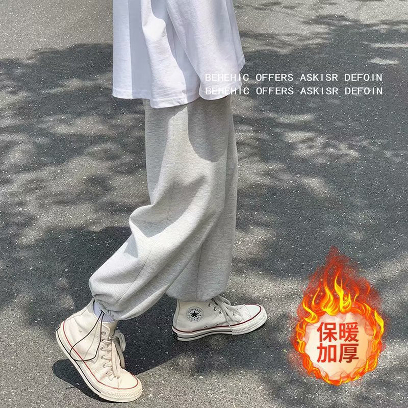 Grey Loose Fleece Sports Pants Korean Style Men