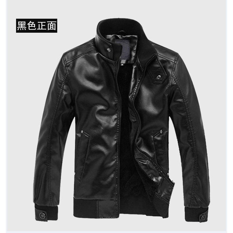 Men’s Korean Slim-Fit Leather Motorcycle Jacket 2023