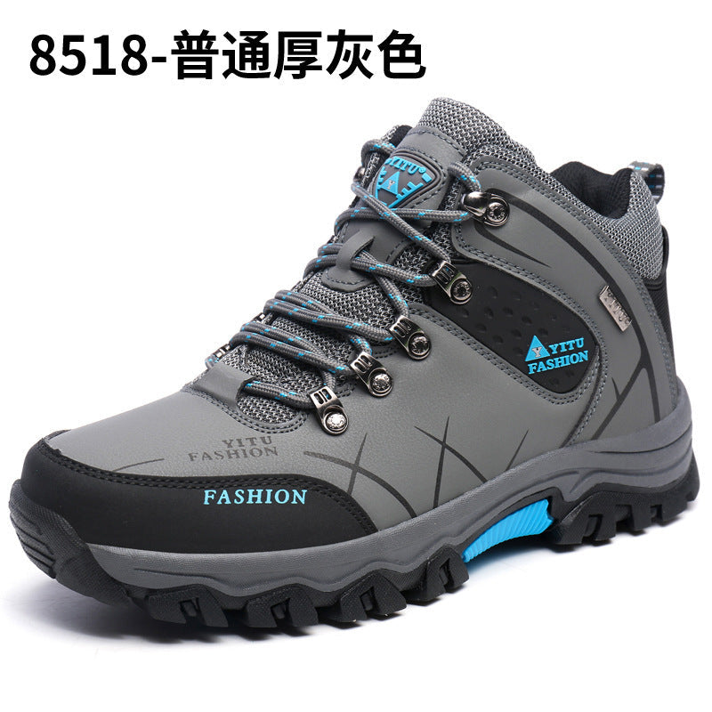 Men’s High-Top Outdoor Hiking & Trekking Shoes