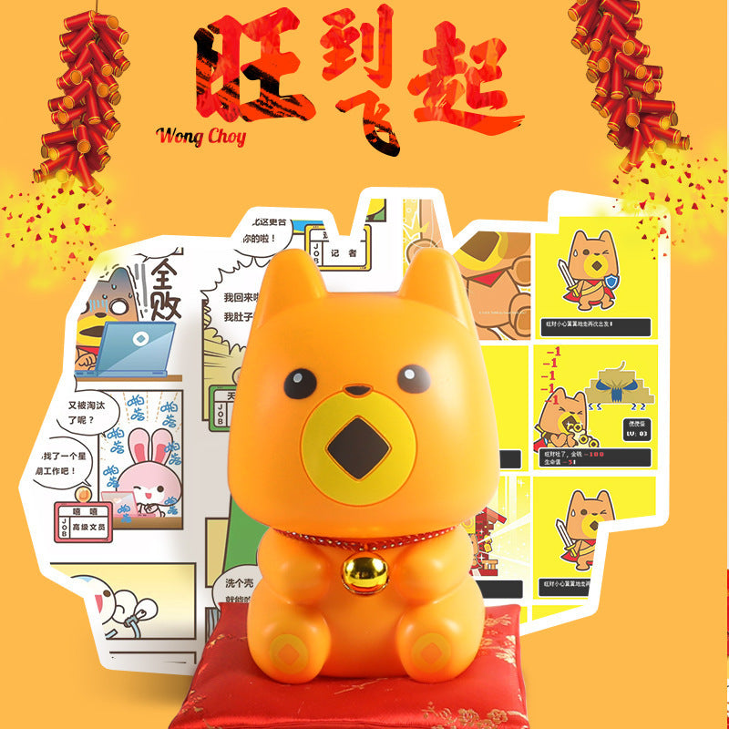 Lucky Dog Money Jar – Decorative Plastic Piggy Bank