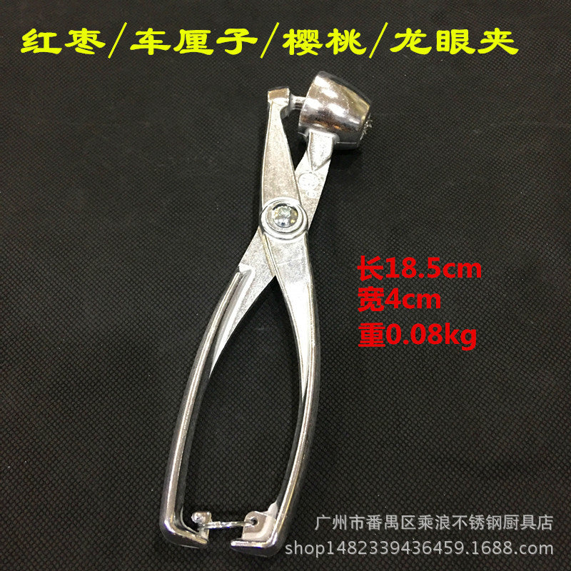 Red Dates and Cherry Coring Device Kitchen Gadget Tool