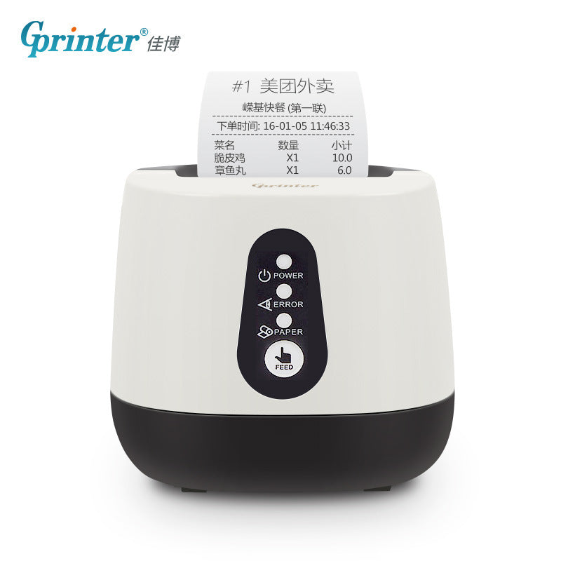 58mm Bluetooth Portable Thermal Printer for Receipts & Barcodes