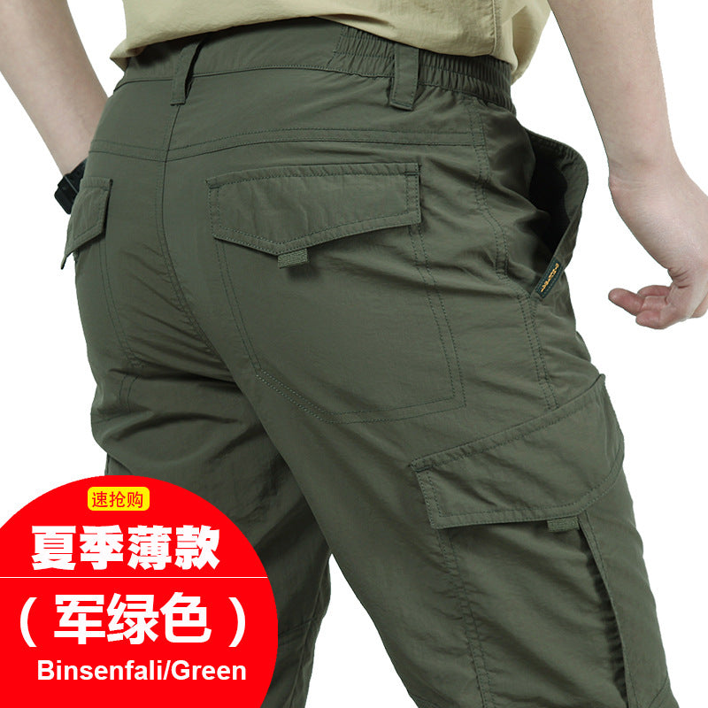 INSTOCK-Quick-Drying Outdoor Waterproof Casual Pants