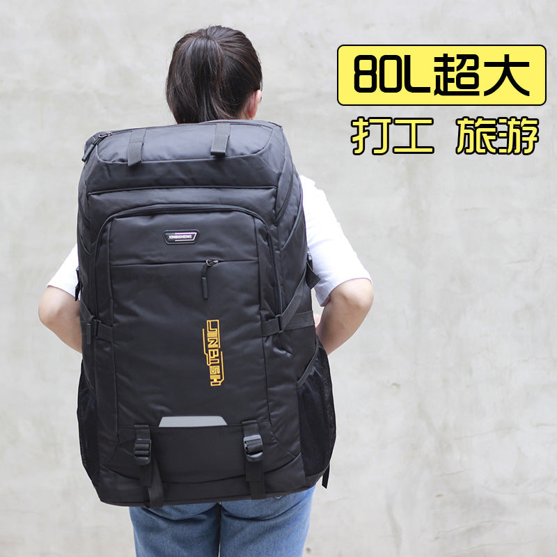 Xinyisheng 80L Large Outdoor Hiking & Travel Backpack