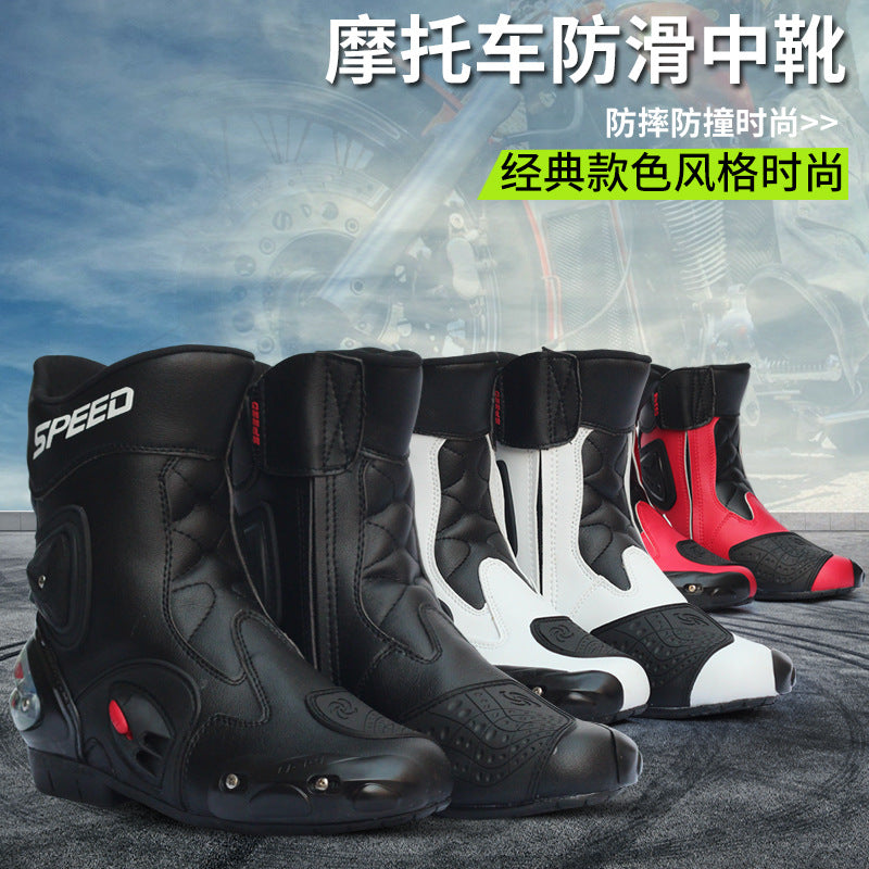 Speed Racing Mid-Length Motorcycle Riding Shoes