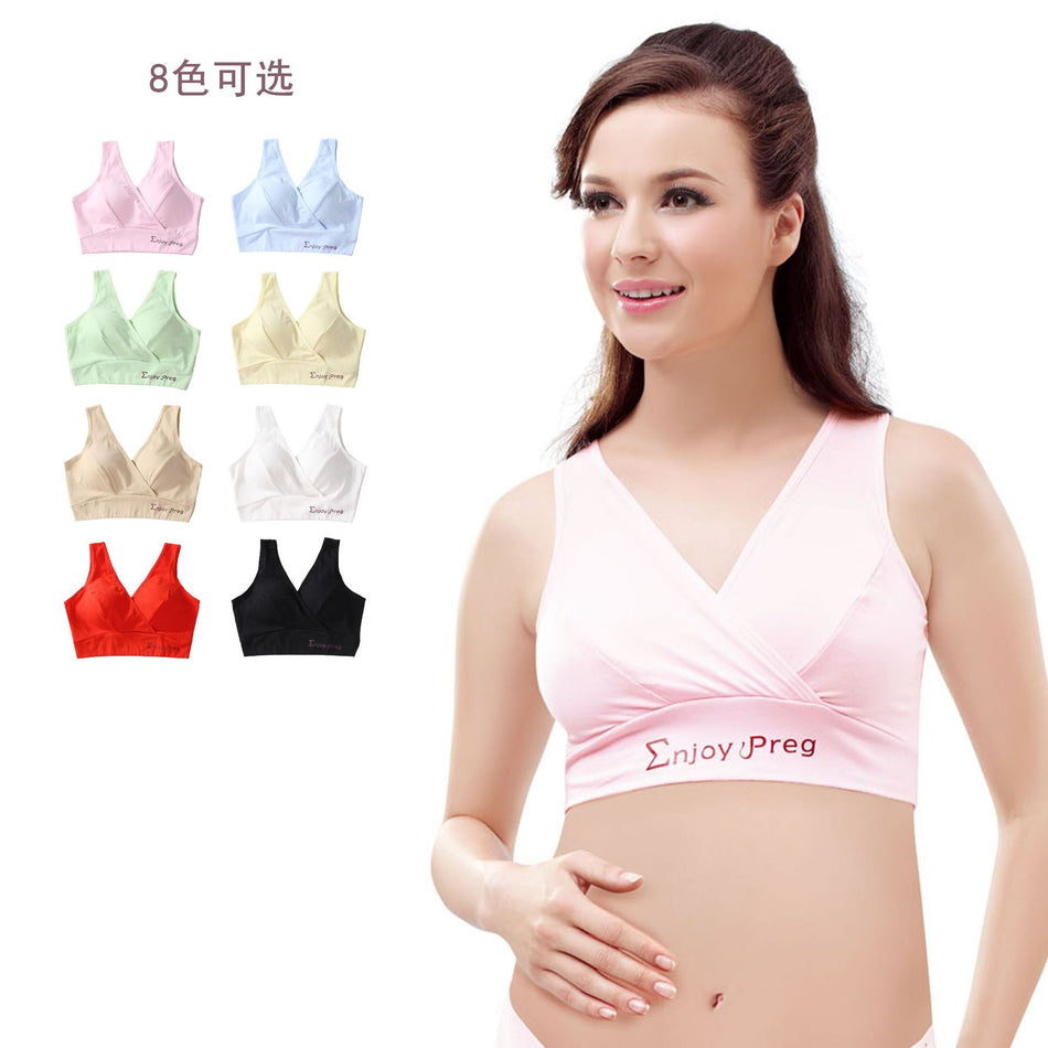 Pure Cotton Nursing Bra Vest