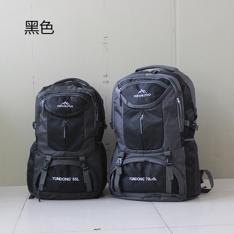 65L/75L Waterproof Hiking Backpack | Laptop Travel Bag