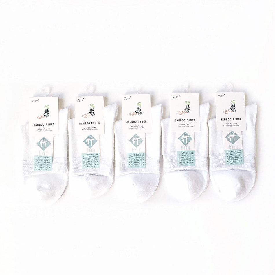 (Pack of 10)-Women’s Bamboo Fiber Socks – Breathable,