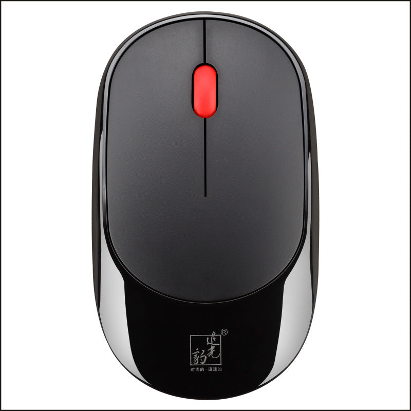 Chasing Leopard 360 Mouse – Ultra-Thin & Rechargeable