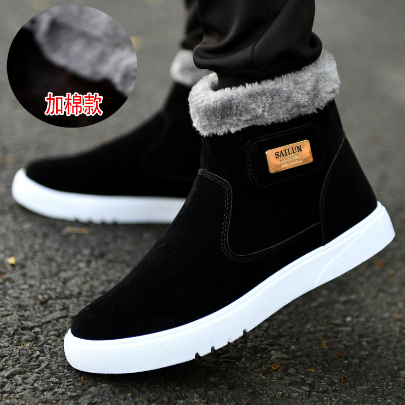 Men’s Winter Snow Boots – Thick Fleece-Lined Short Boots