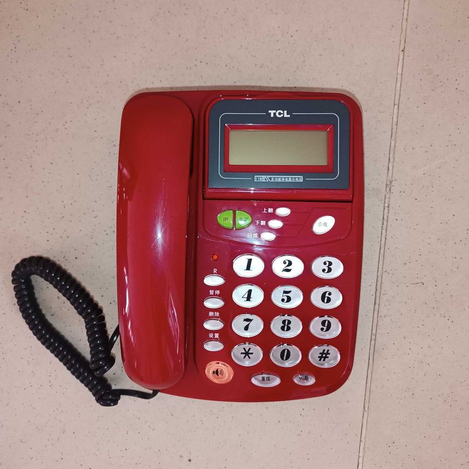 STOCK-TCL Caller ID Landline Phone – Flip Screen, Battery-Free