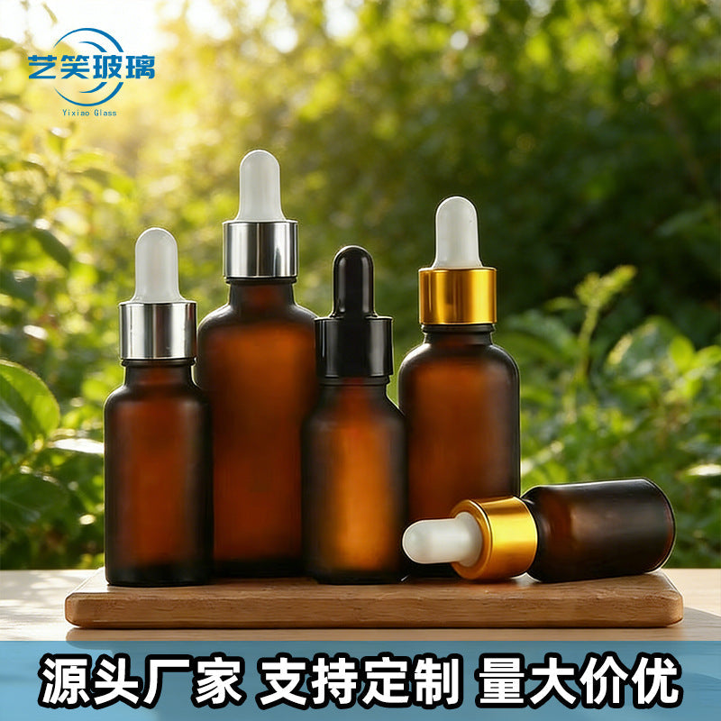 Frosted Brown Essential Oil Dropper Bottle Cosmetic Sub-Bottle