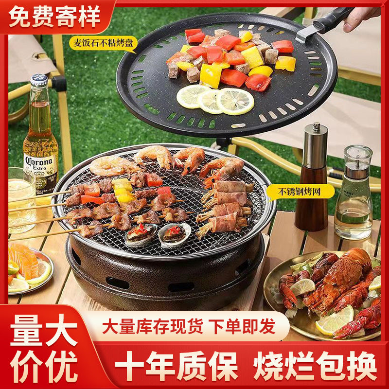 Portable Korean-Style Charcoal Barbecue & Tea Stove