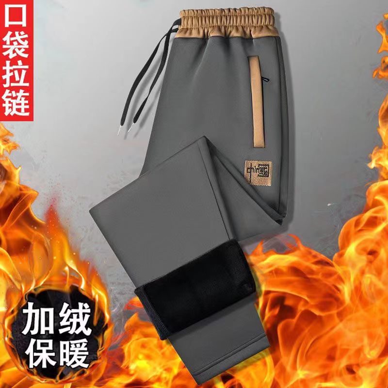 Fleece-Lined Men’s Chinese Style Winter Pants – Warm Casuals