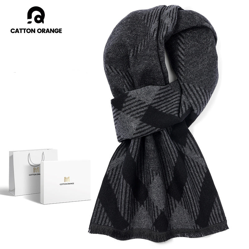Men’s Thickened Wool Cold-Proof Scarf Gift Box