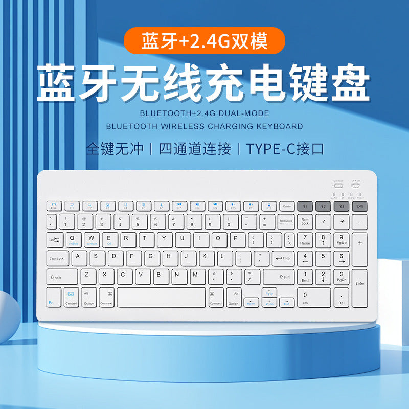 Multi-Channel Bluetooth Mini Keyboard – Ultra-Thin & Quiet