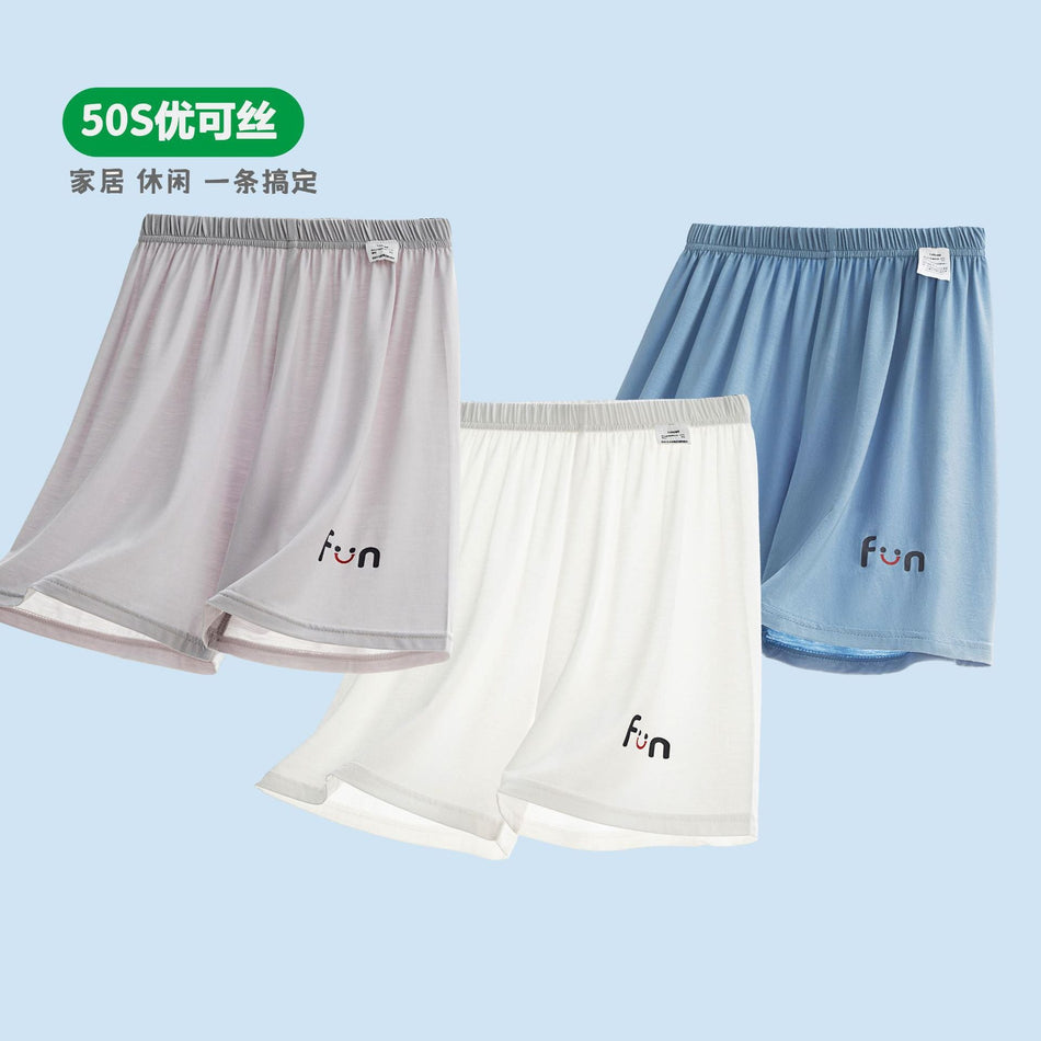 Modal Boys Summer Shorts Lightweight Sports Casual Pants Pro