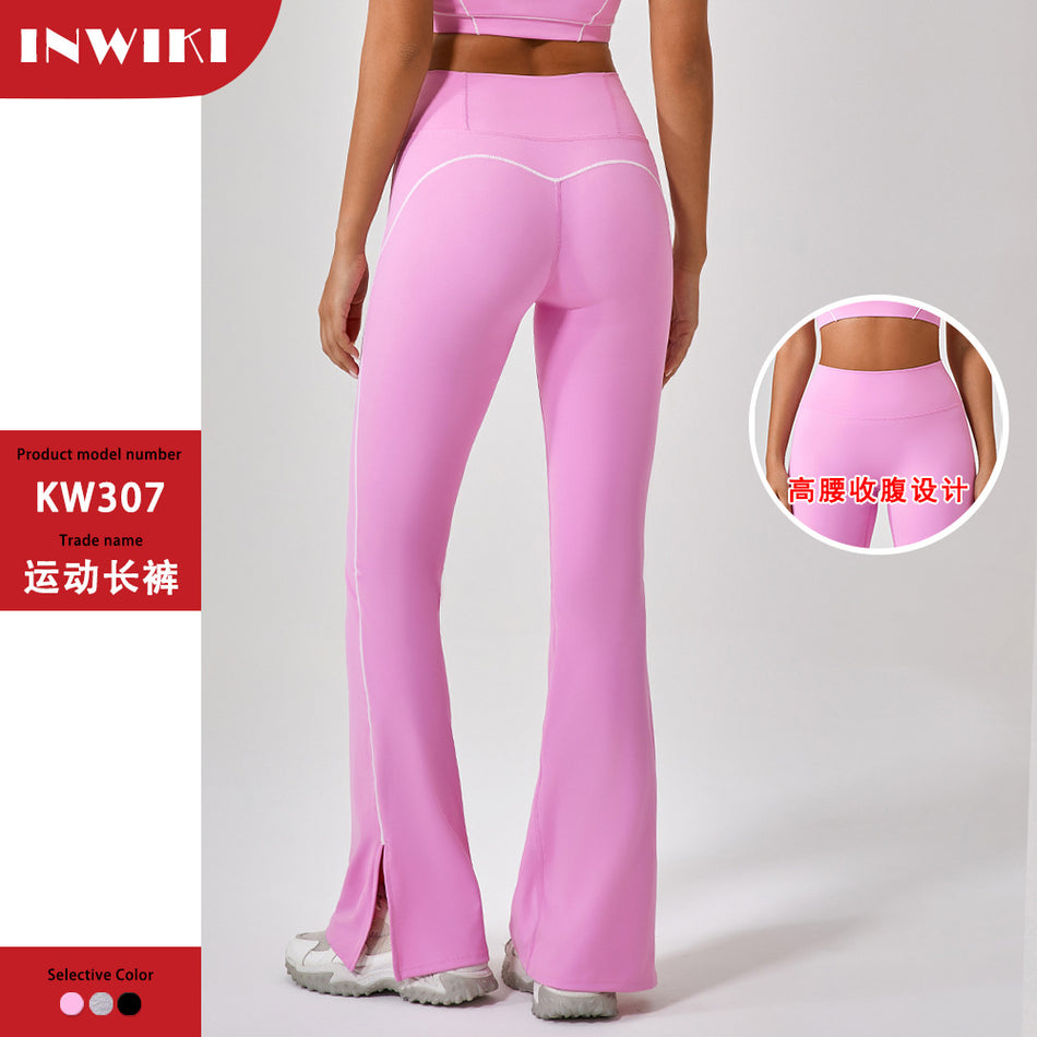 Summer High-Waist Trousers for Women – Cool & Comfortable Fit