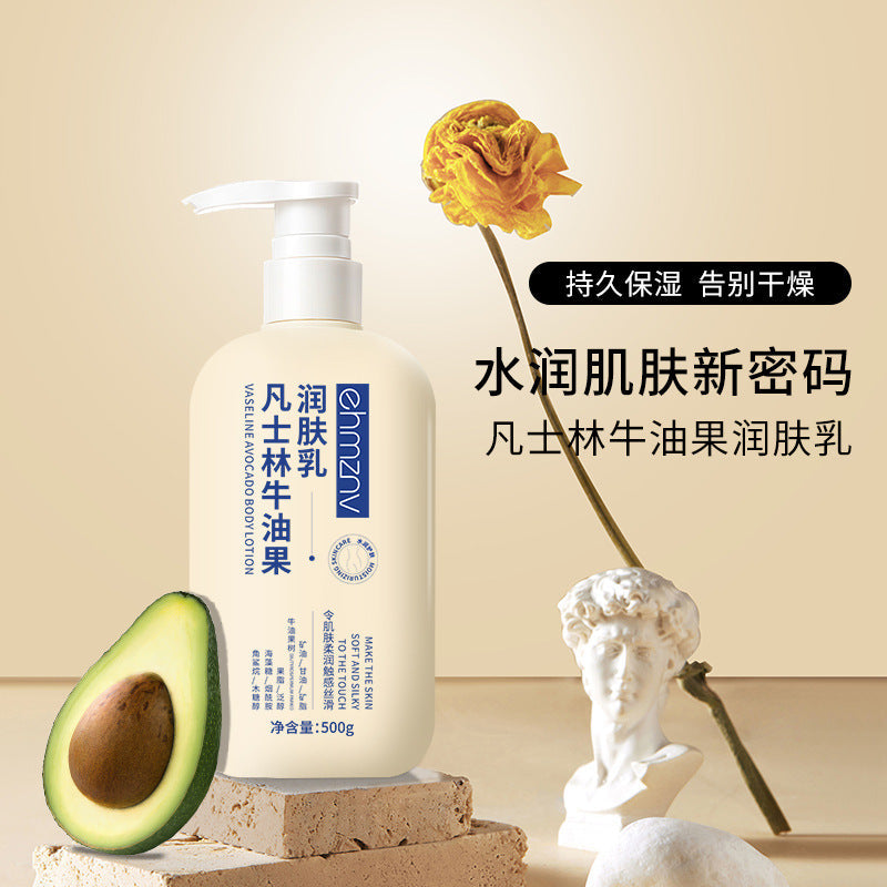 Han Zini Avocado Moisturizing Body Lotion Large Capacity