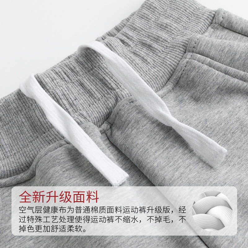 Kids School Uniform Pants Navy Blue All-Season Wear