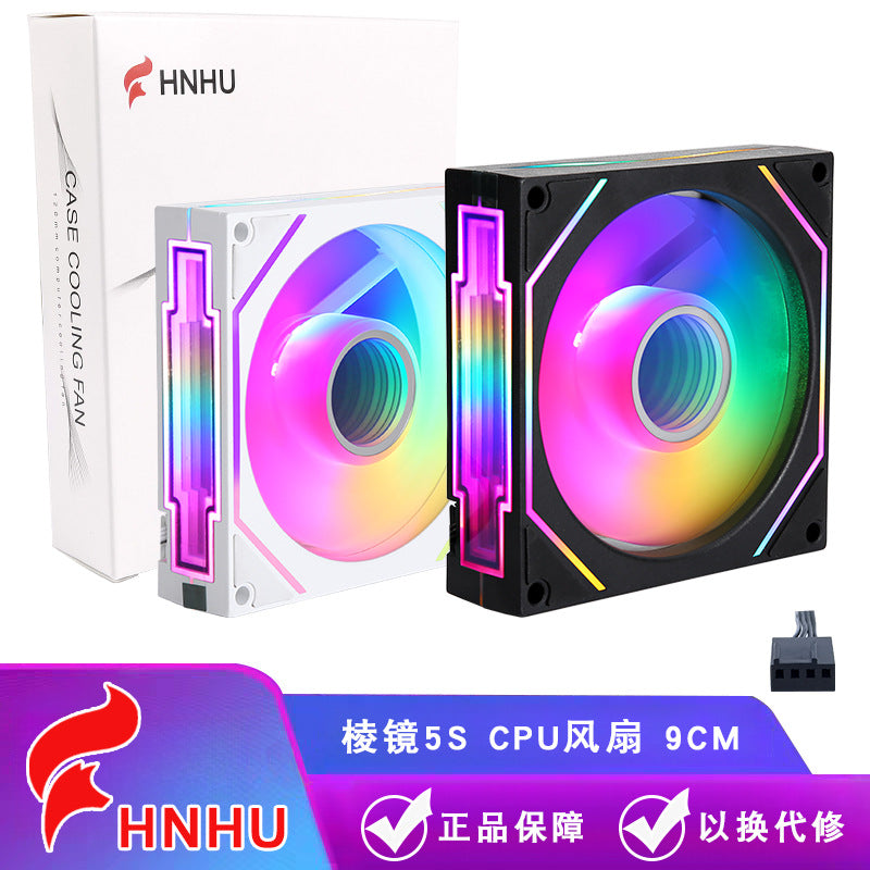 9025 4-Pin LED PWM CPU Cooling Fan – Desktop Air Cool