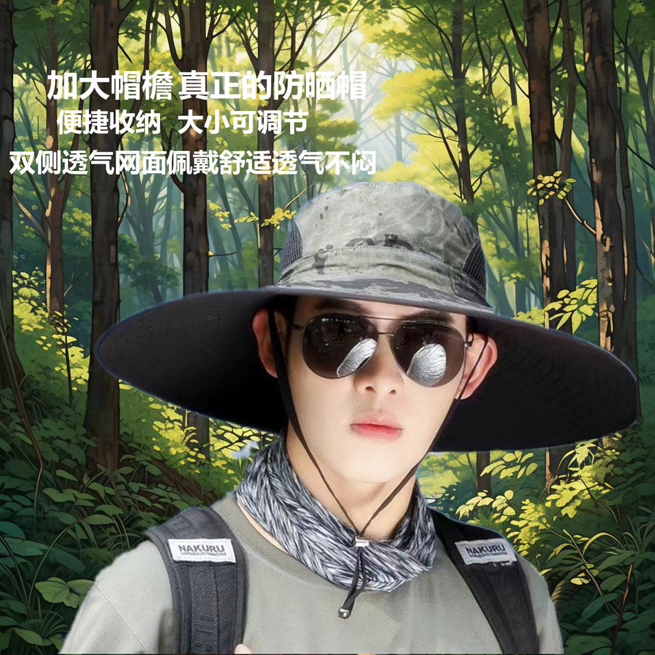 Men’s Foldable Large Brim Outdoor Fishing & Travel Hat