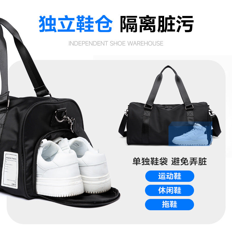Men's Gym & Travel Bag – Large Capacity Waterproof Training Bag