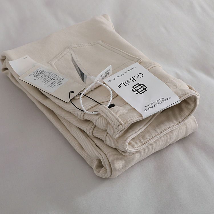 Women’s High-Waist Velvet Harem Jeans