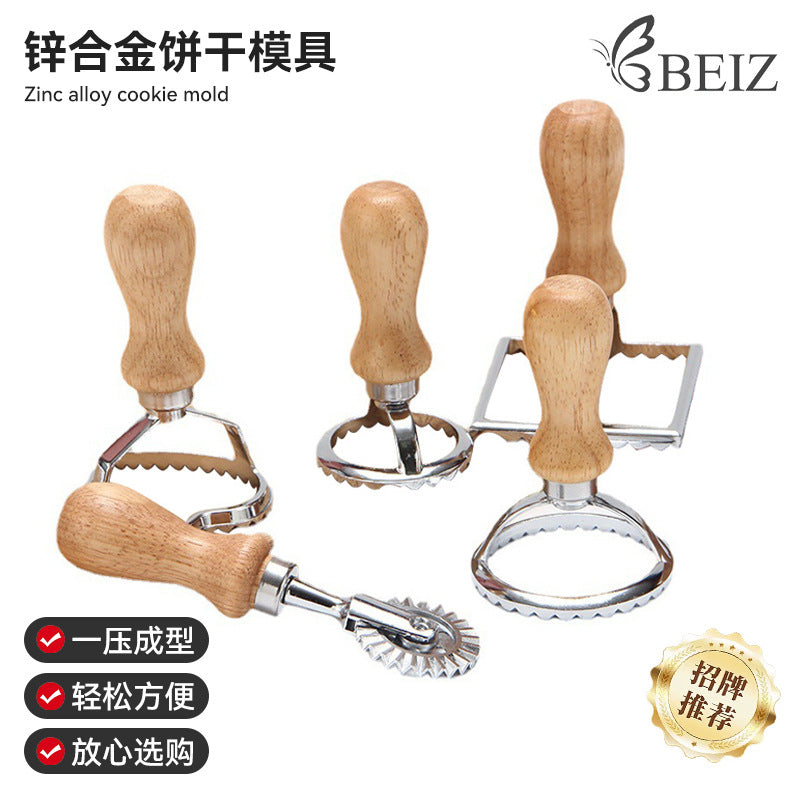Zinc Alloy Biscuit Dumpling Cake Mold Baking Kitchen Tool