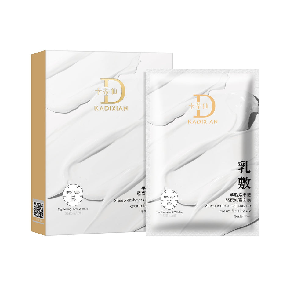 Sheep Placenta Cream Mask – Rejuvenating & Moisturizing Skin Care