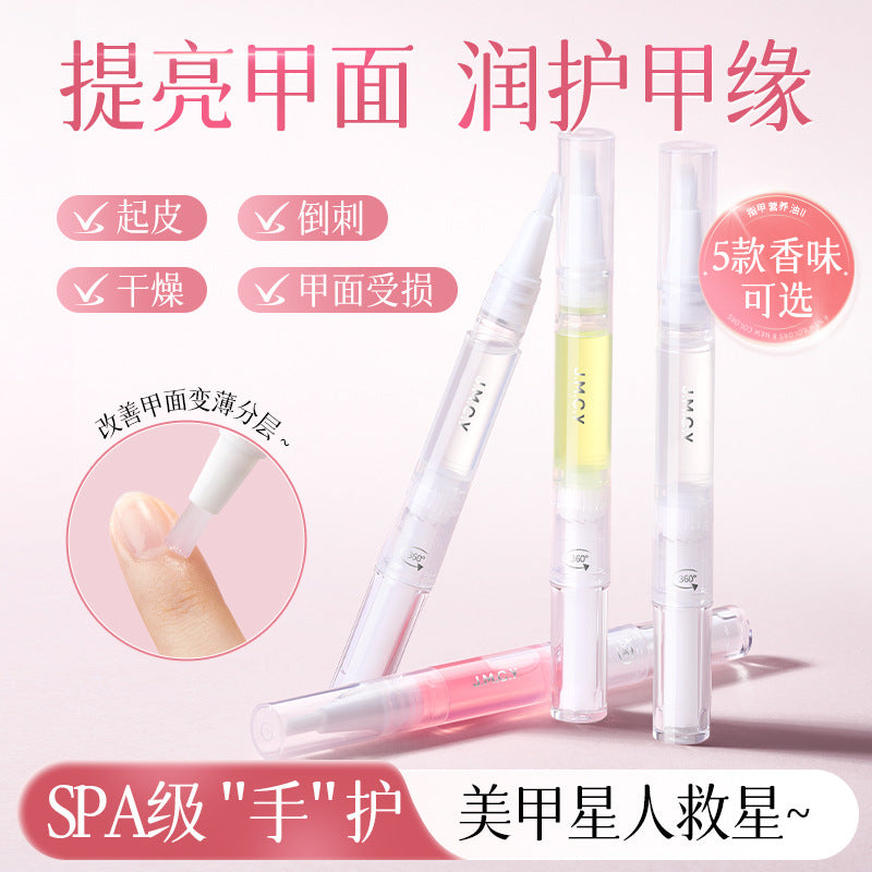 Bodybuilding Nail Nutrition Oil – Nail & Cuticle Care Pen