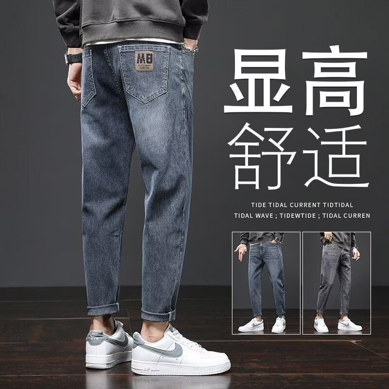 INSTOCK-Men's Straight Jeans