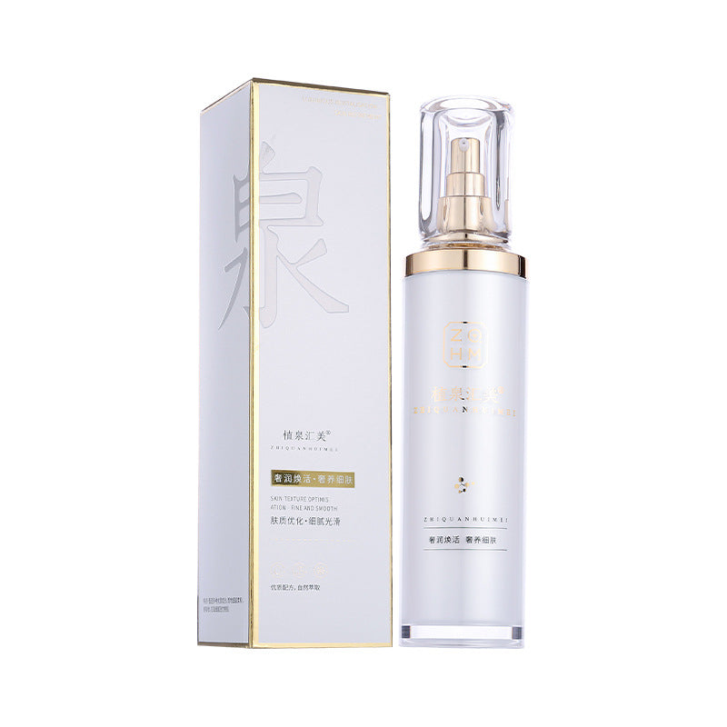 Rejuvenating Moisturizing Water – Pre-Makeup Essence 100ml