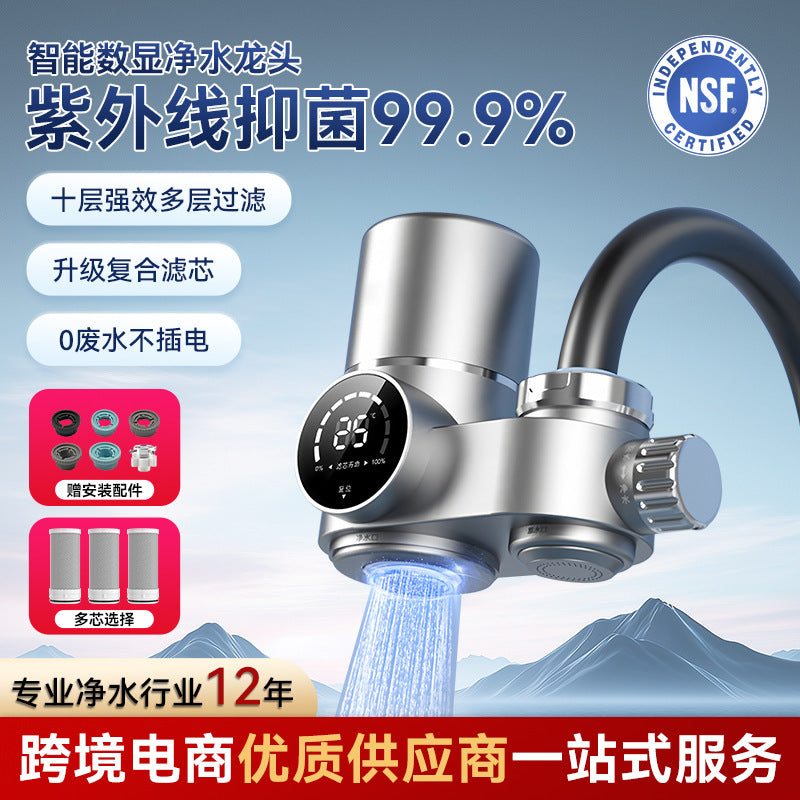 Smart Faucet Water Purifier for Kitchen & Bathroom