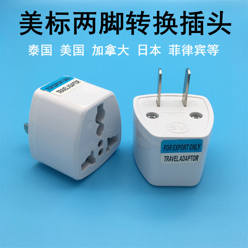 U.S. Travel Plug Adapter Two-Pin to Three-Hole Switch