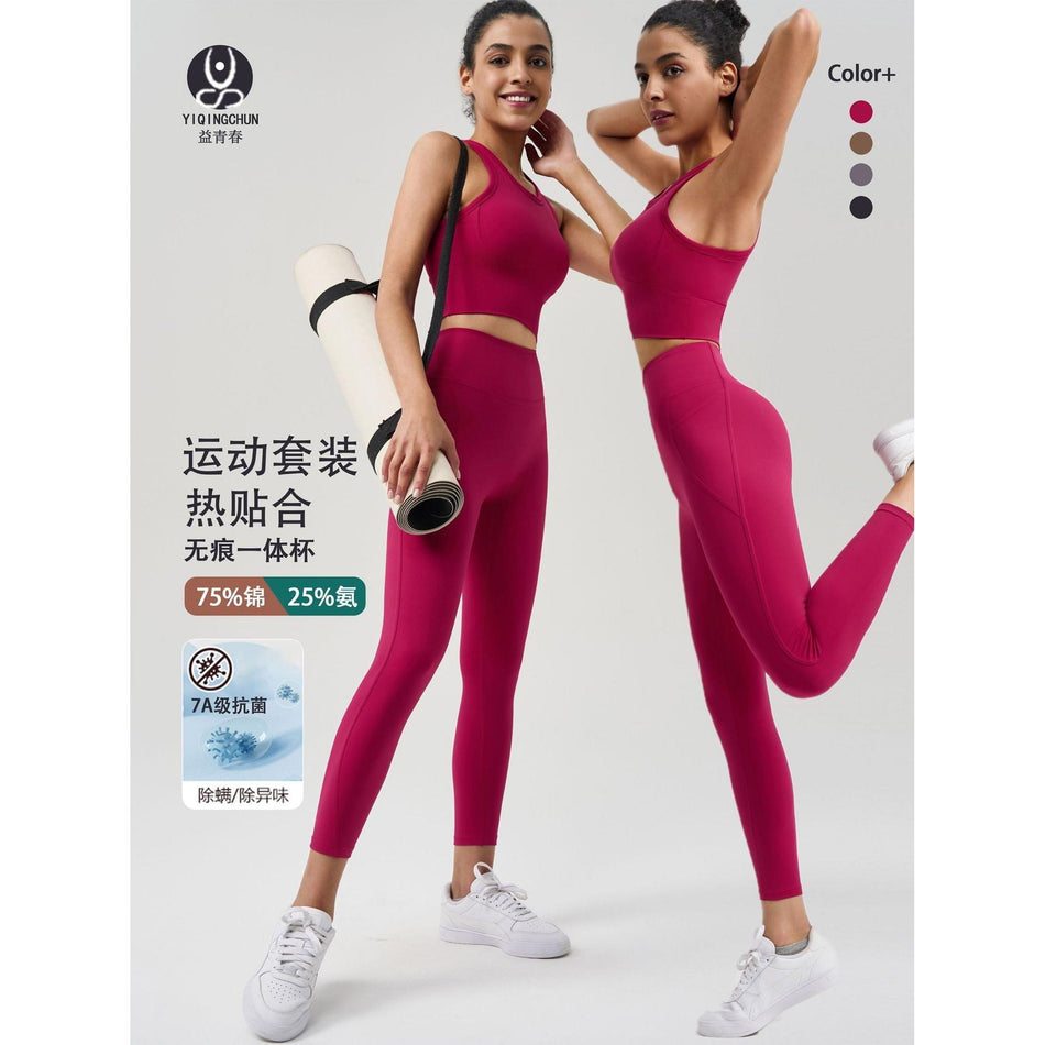 New Yoga Pants Women Autumn Winter High-Waisted Nine-Point Fit