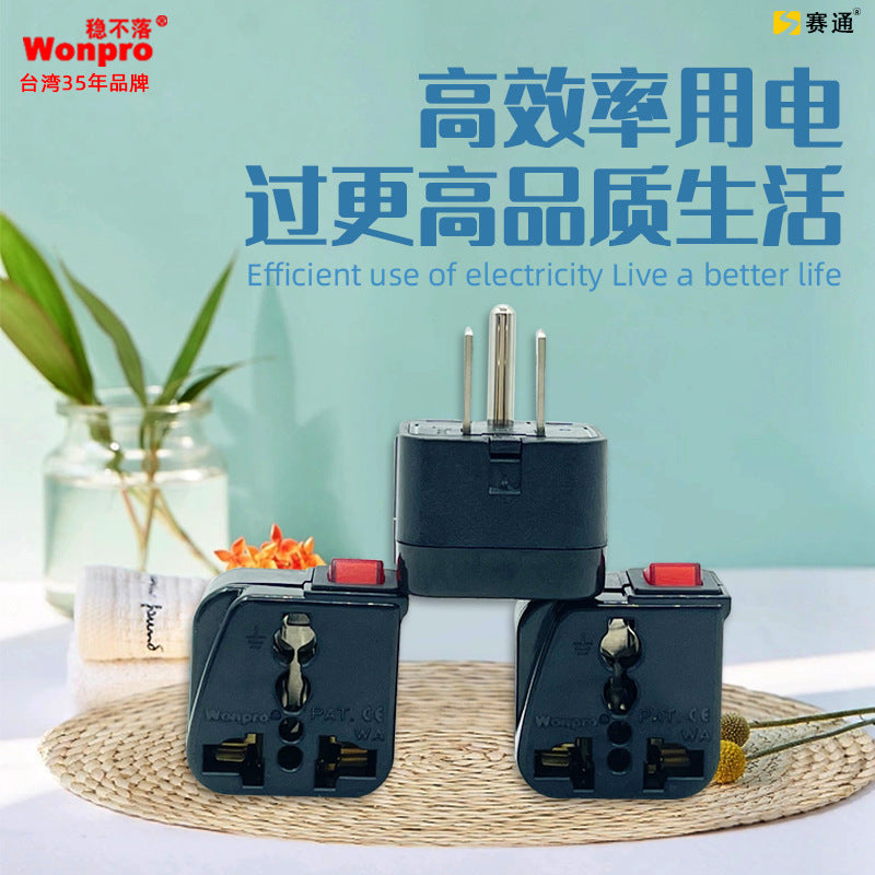 Saitong Wonpro One-to-Two Plug Converter – GB to US Plug