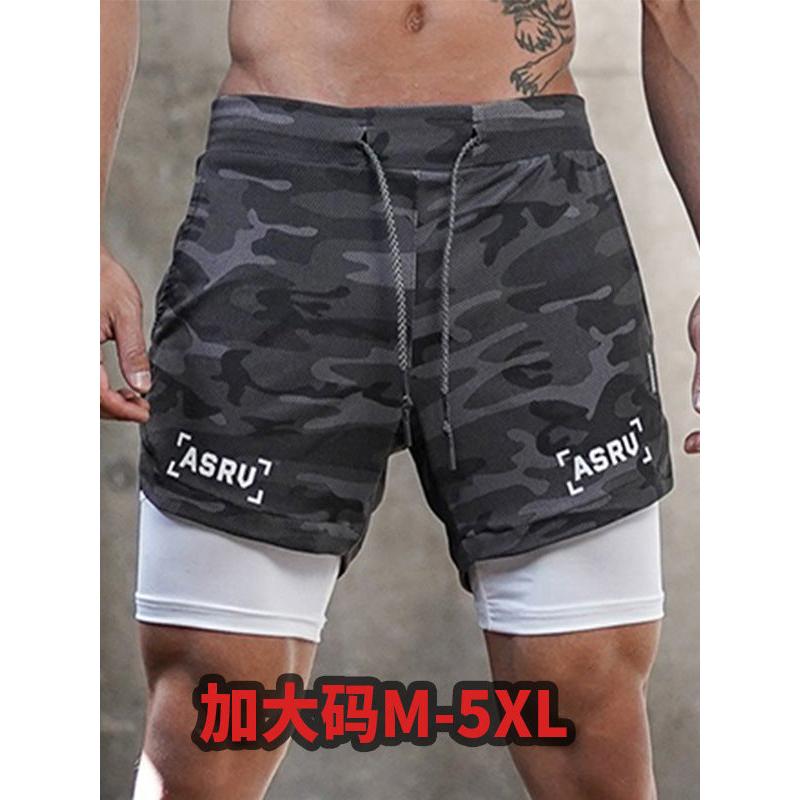 Men’s Summer Double-Layer Shorts – Fake Two-Piece, Multi-Pocket